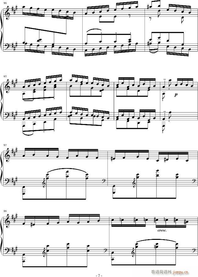  ż()7