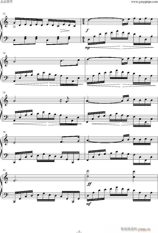 la valse damelie()3