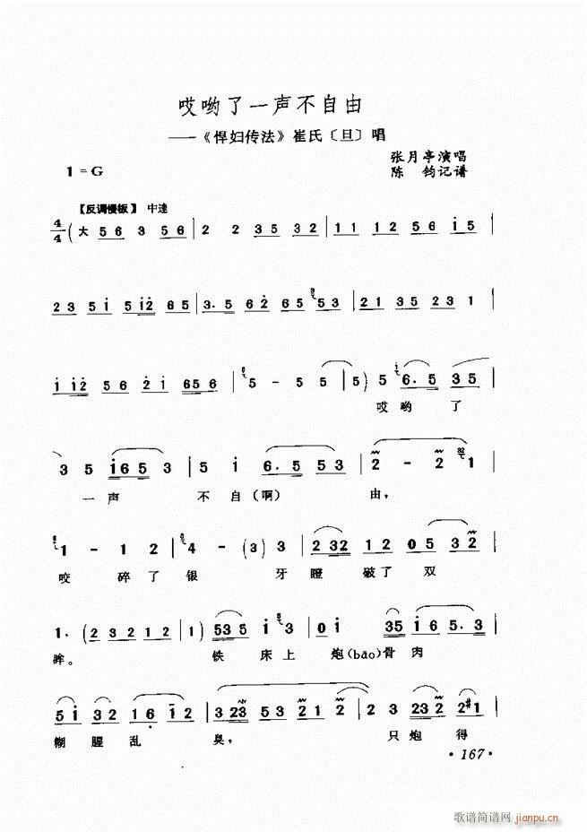 ѡ121 180()47