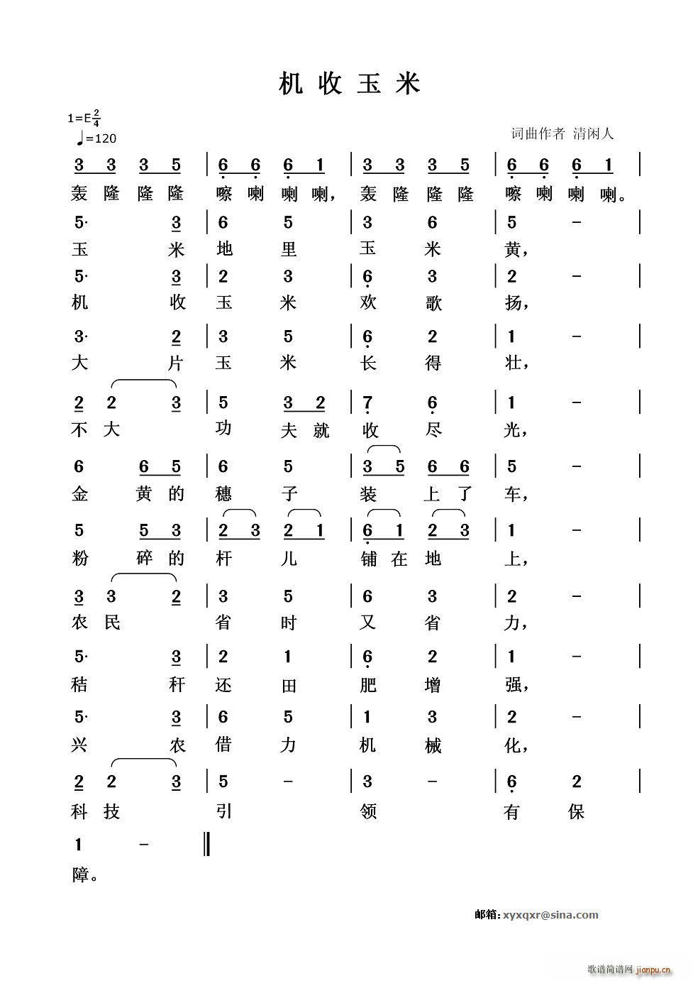 (ָ)1