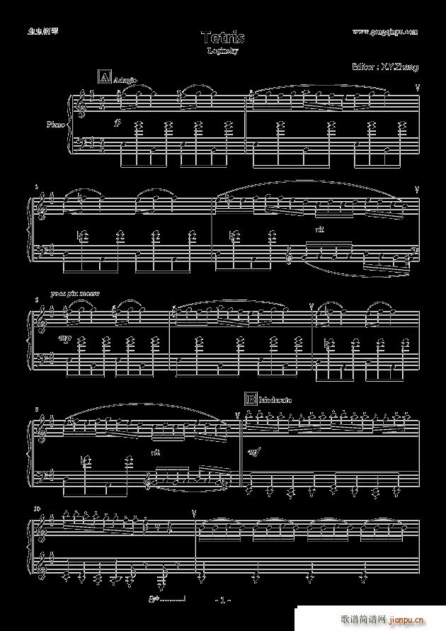 Tetris Loginska ����˹��������(������)1
