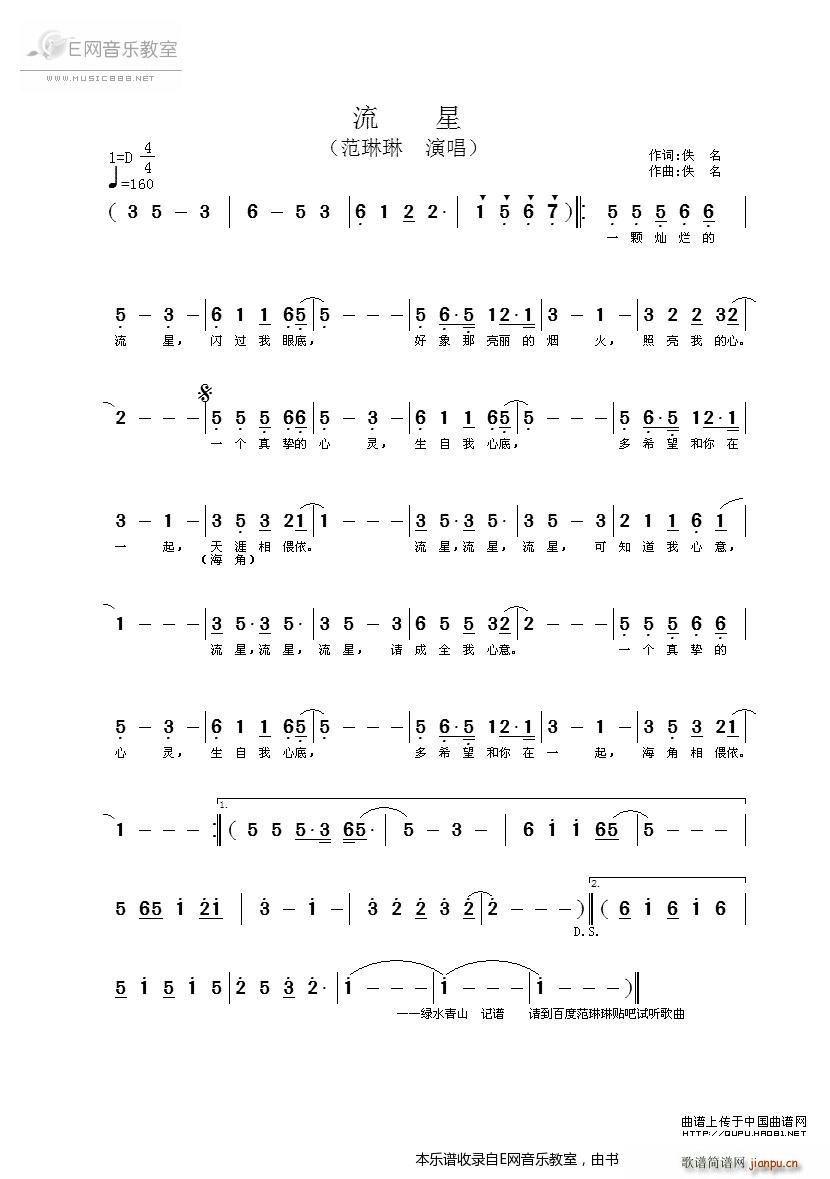  (ָ)1
