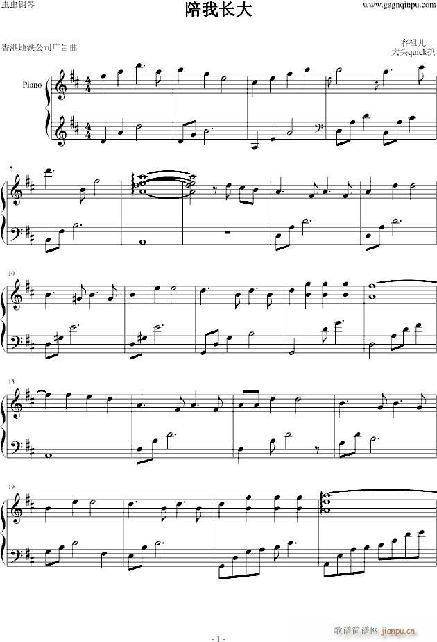 ҳ()1