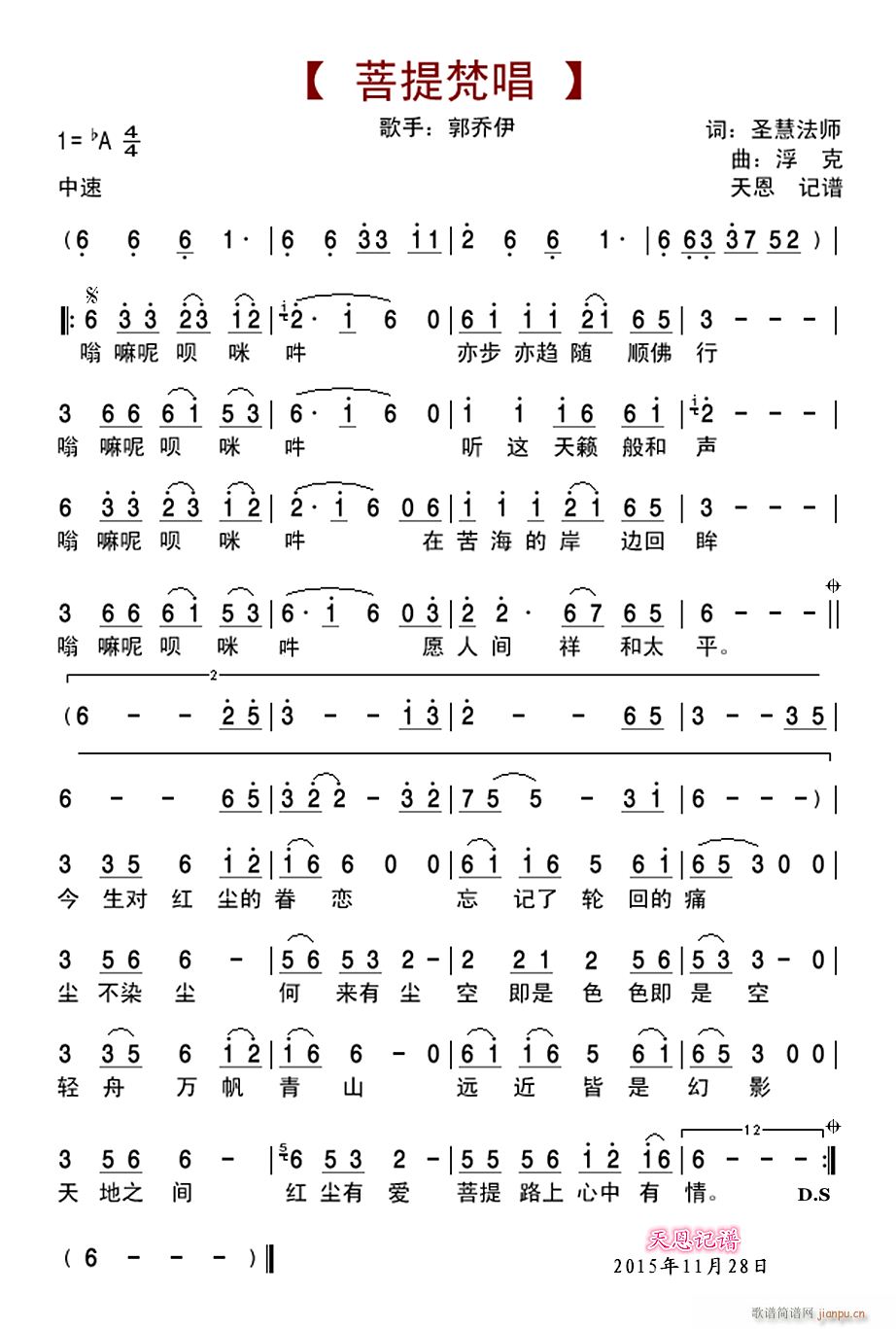 (ָ)1