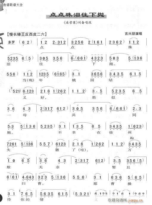 -()1