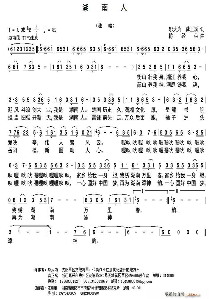 (ָ)1