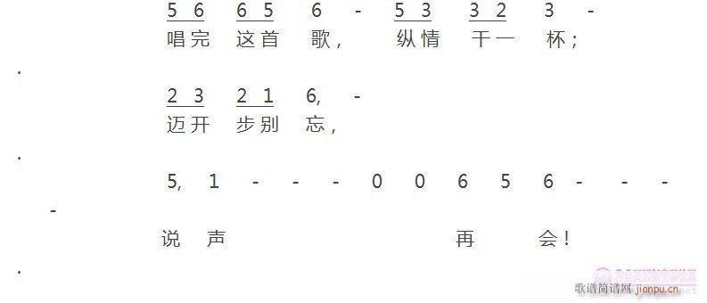 Ҿٻ(ָ)6