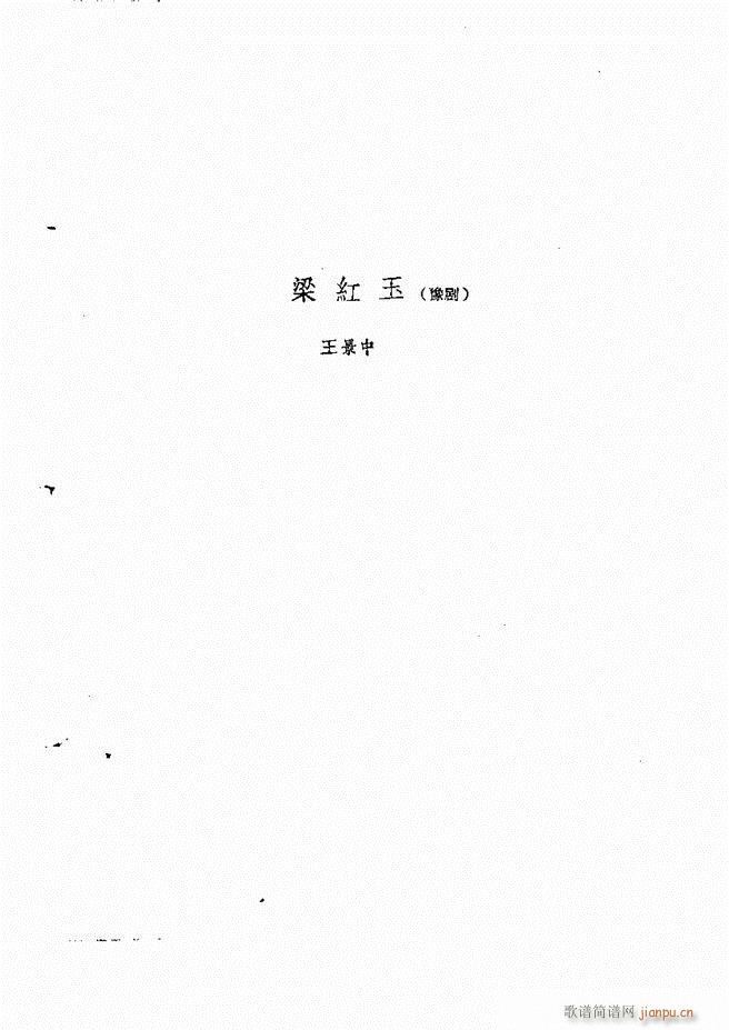طϷ 181 238(ʮּ)31