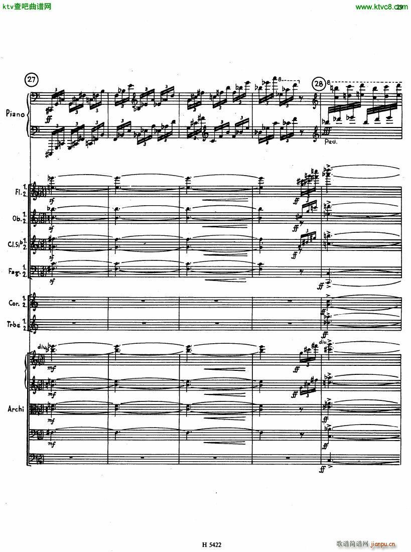 Fiser concerto da camera for piano full score()27