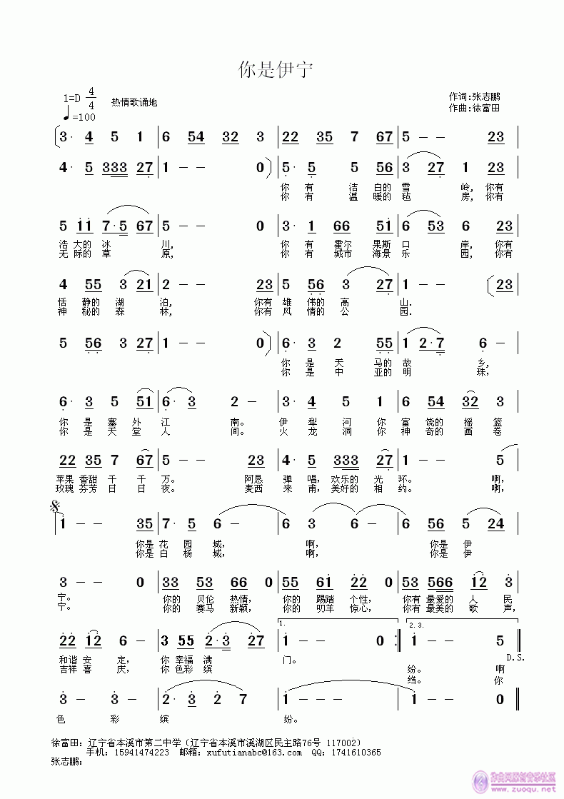 (ָ)1