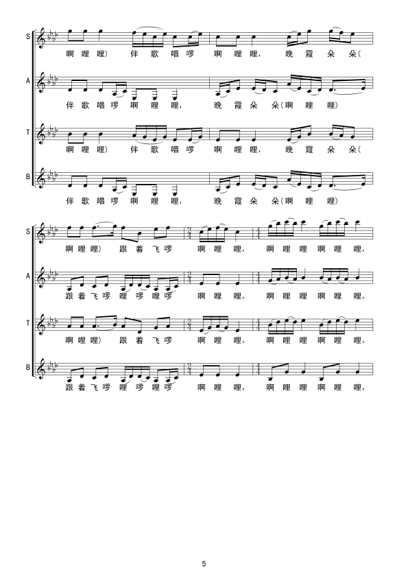 ׹((ʮּ)5