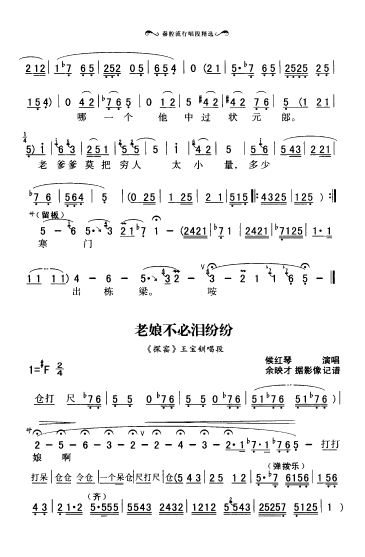 ǻгξѡ 000 050(ʮּ)22