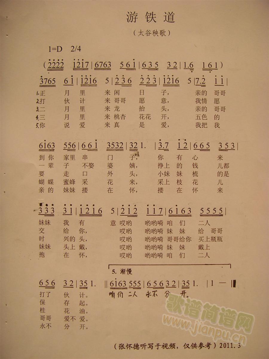 (ָ)1