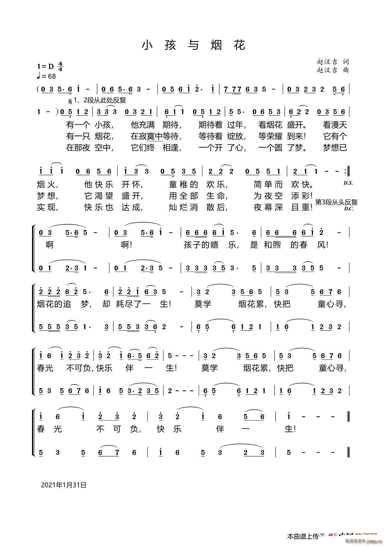 С̻(ָ)1
