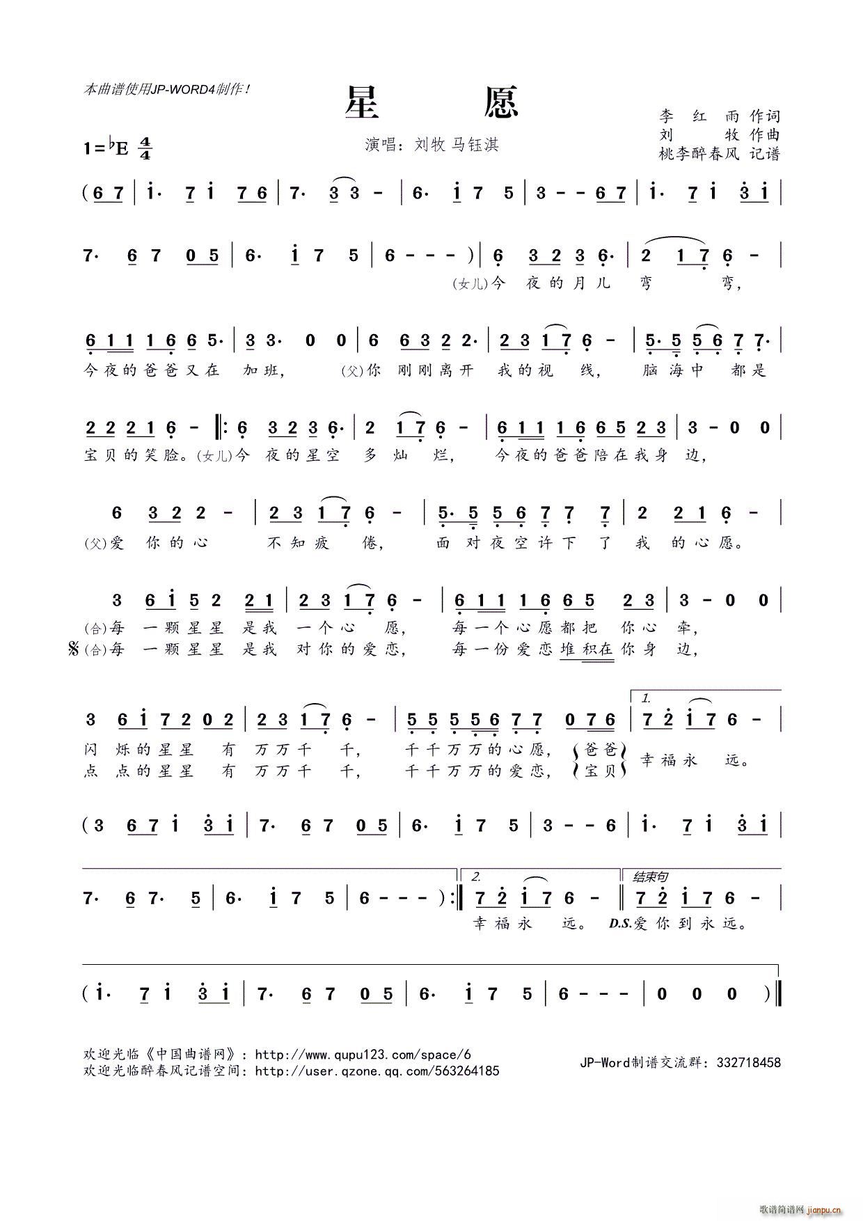 ?Ը(ָ)1
