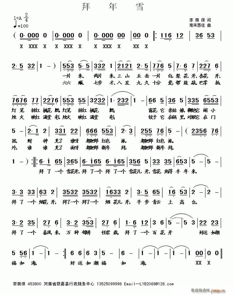 ѩ(ָ)1