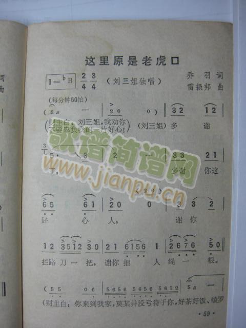 ԭϻ1(ָ)1