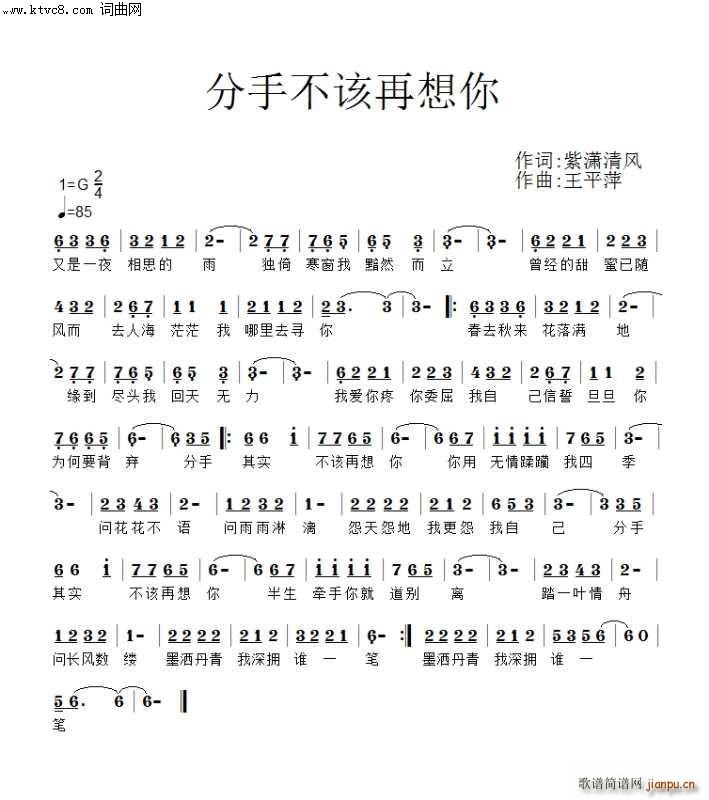 ���ֲ���������(���ָ���)1