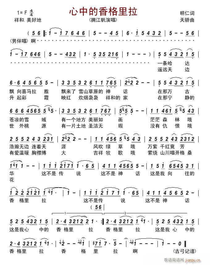 е(ָ)1