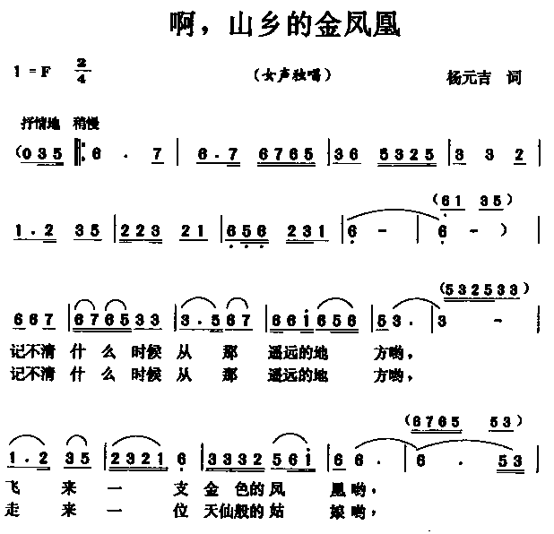 ɽĽ(ָ)1