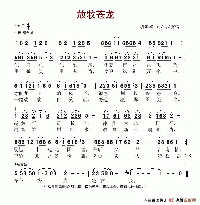 (ָ)1