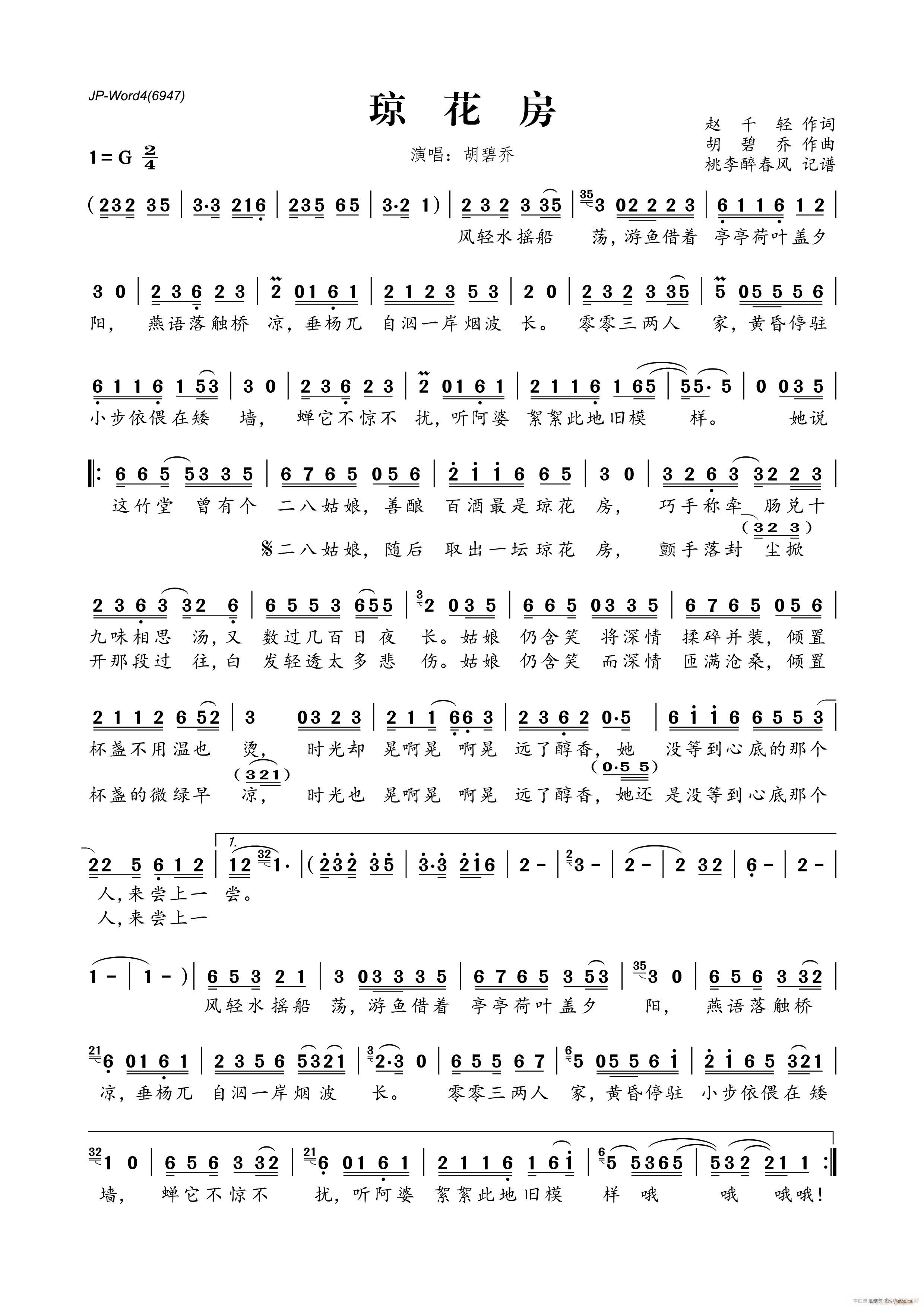(ָ)1