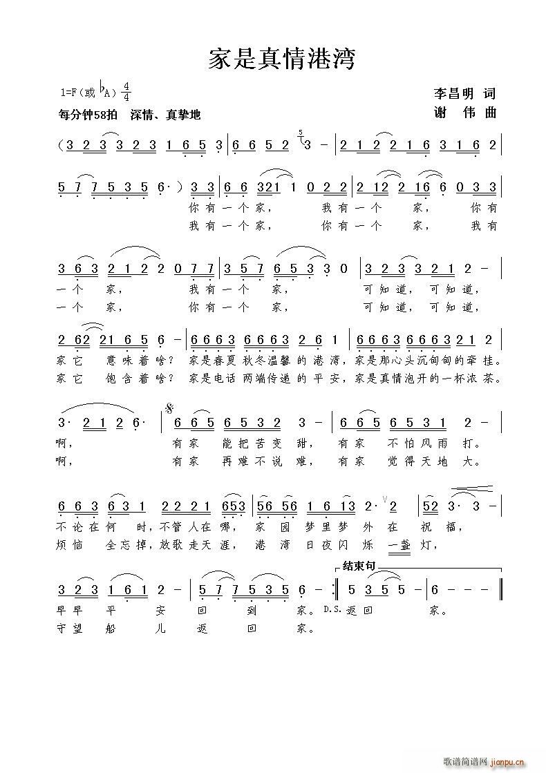 (ָ)1