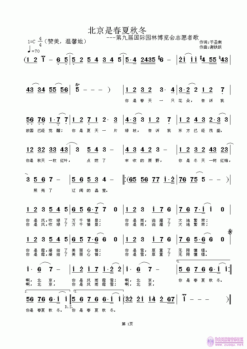 Ǵﶬ(ָ)1