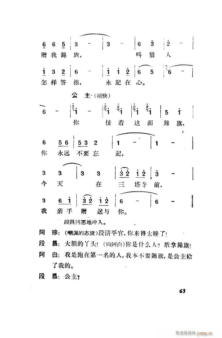   ȫ 051 100(ʮּ)22