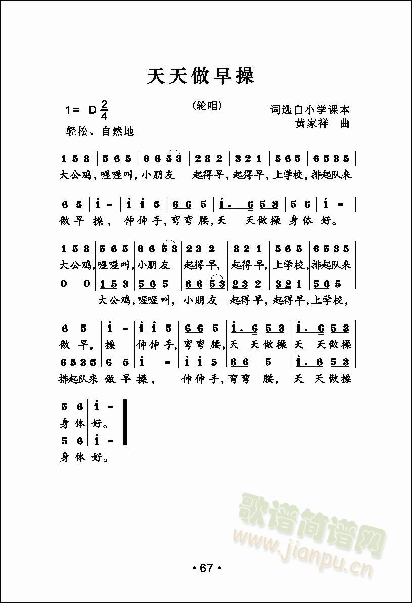(ָ)1