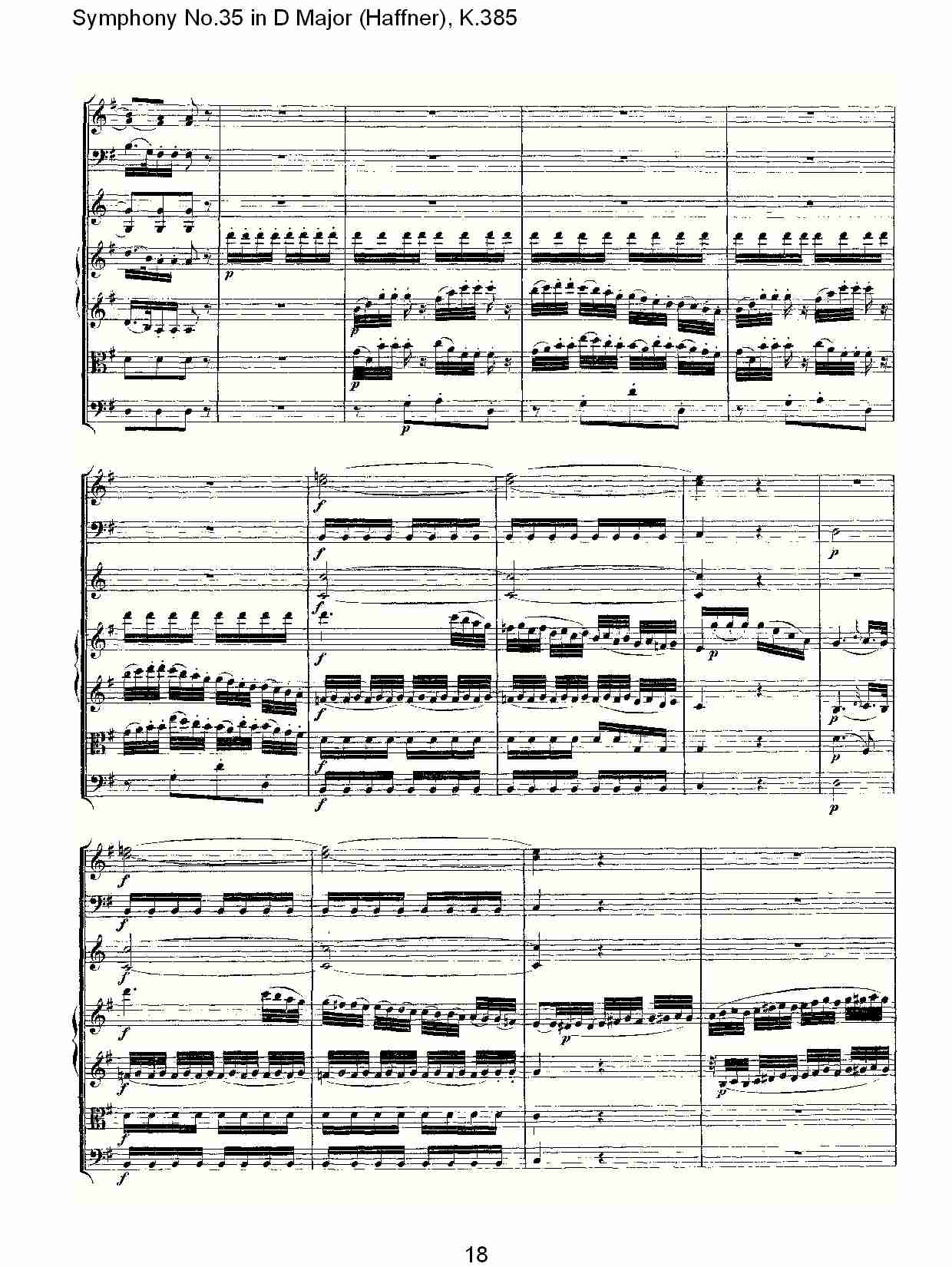 (Dʮ彻K.385)ģ()3