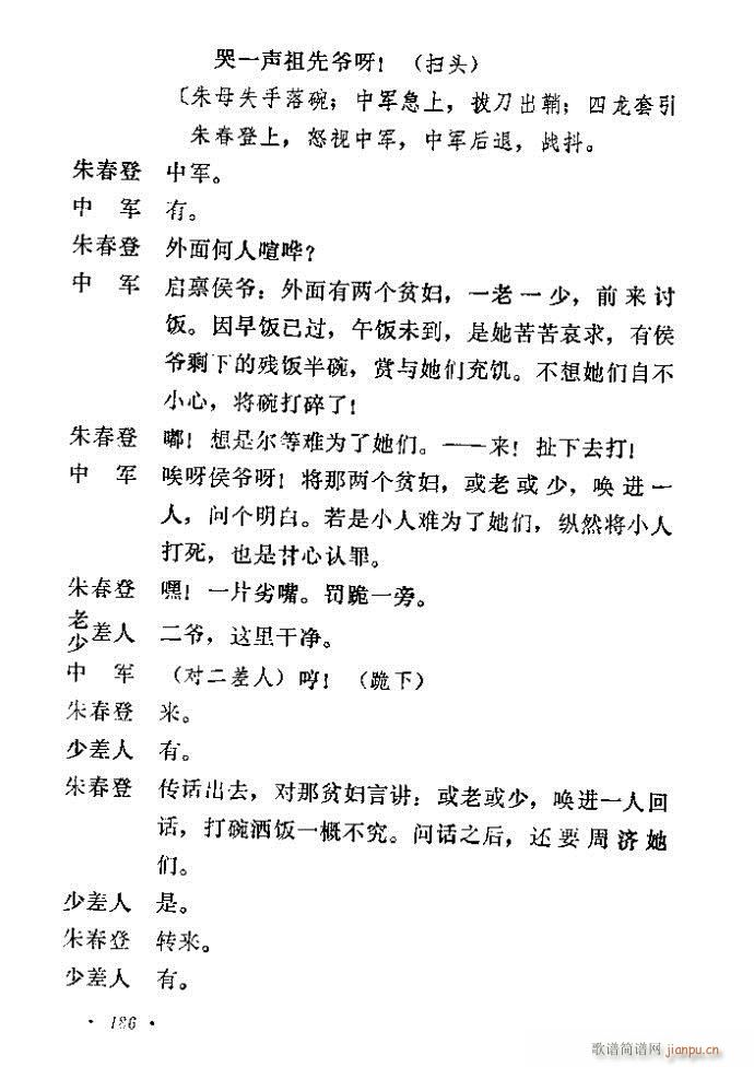 (ָ)40