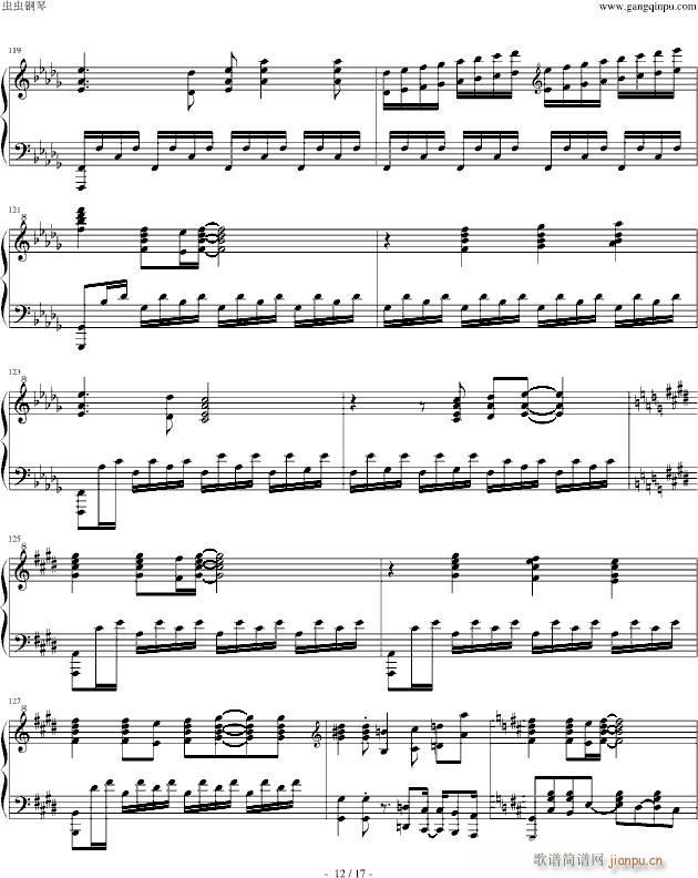 Piano Sonata No. 2 Reminiscences of AIR()12
