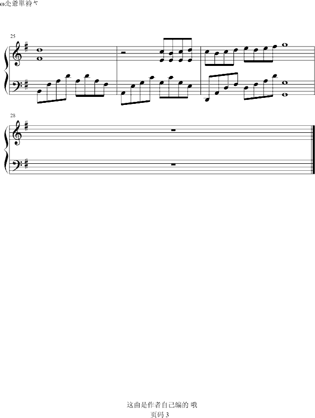 ϲ()3