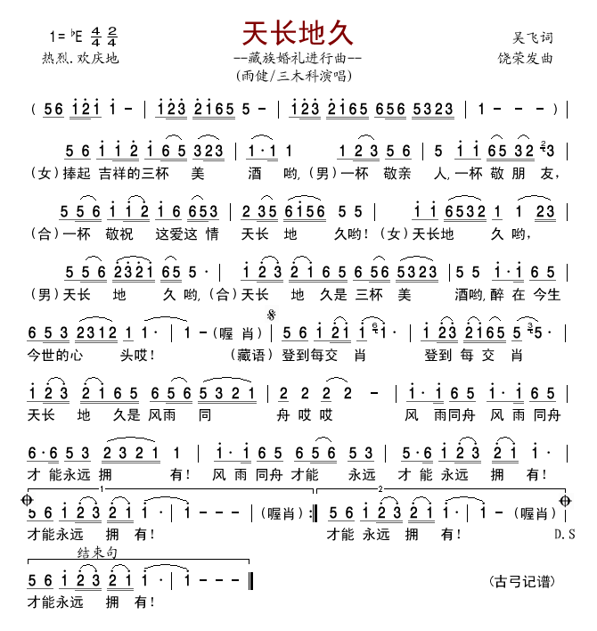 쳤ؾá(ʮּ)1