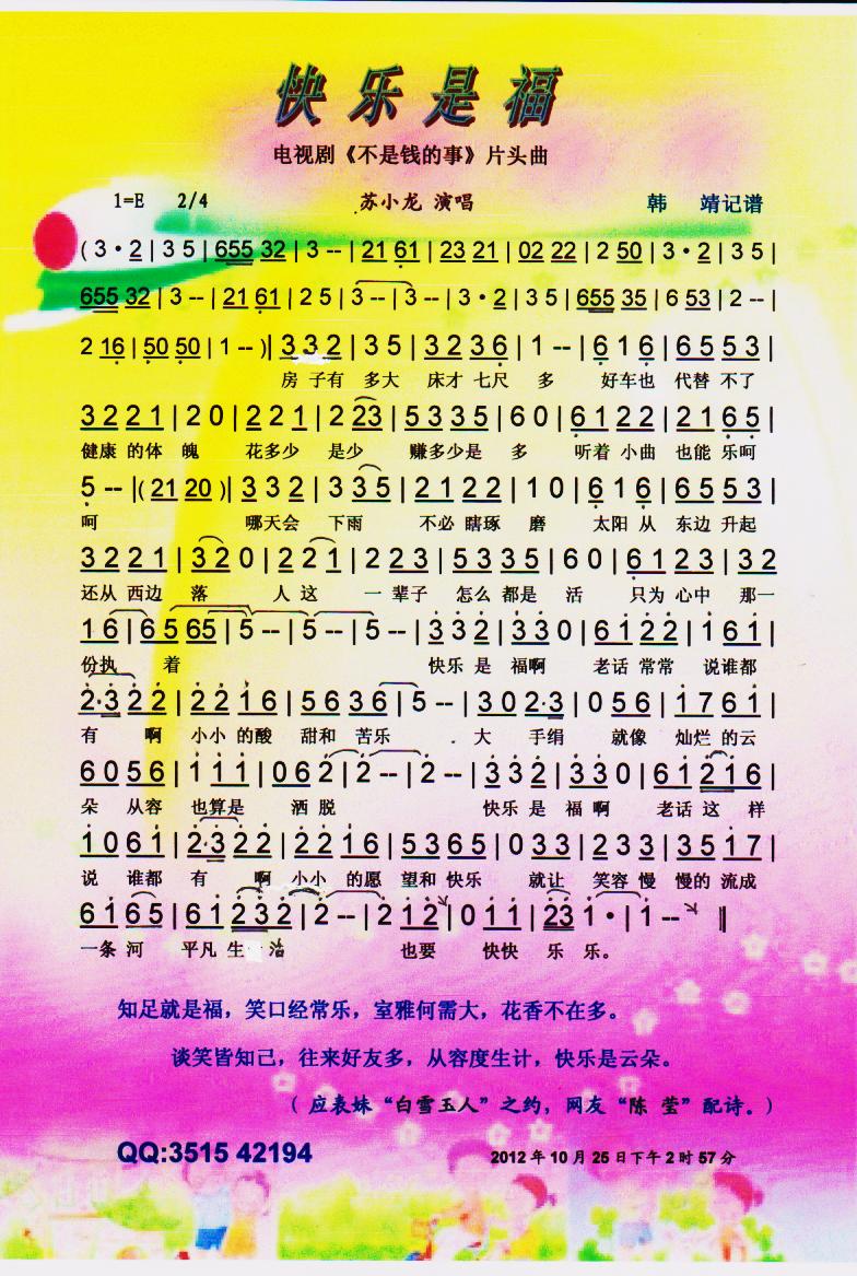 Ǹס(ָ)1