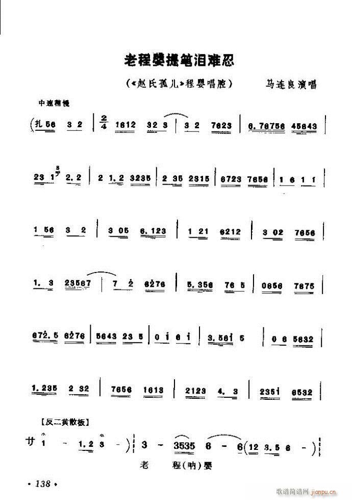 ǻѡ ϼ 121 180()18