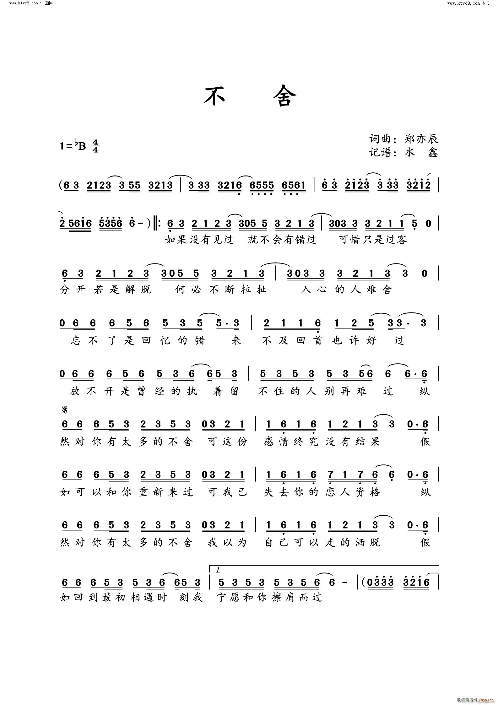 (ָ)1