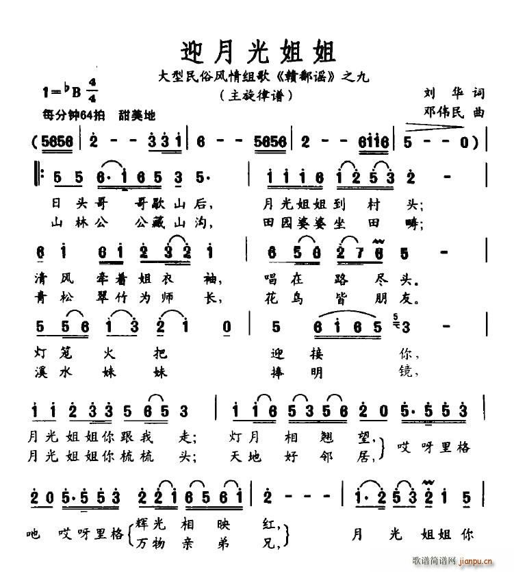 ӭ¹(ָ)1