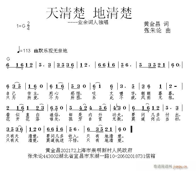 ֪(ָ)1