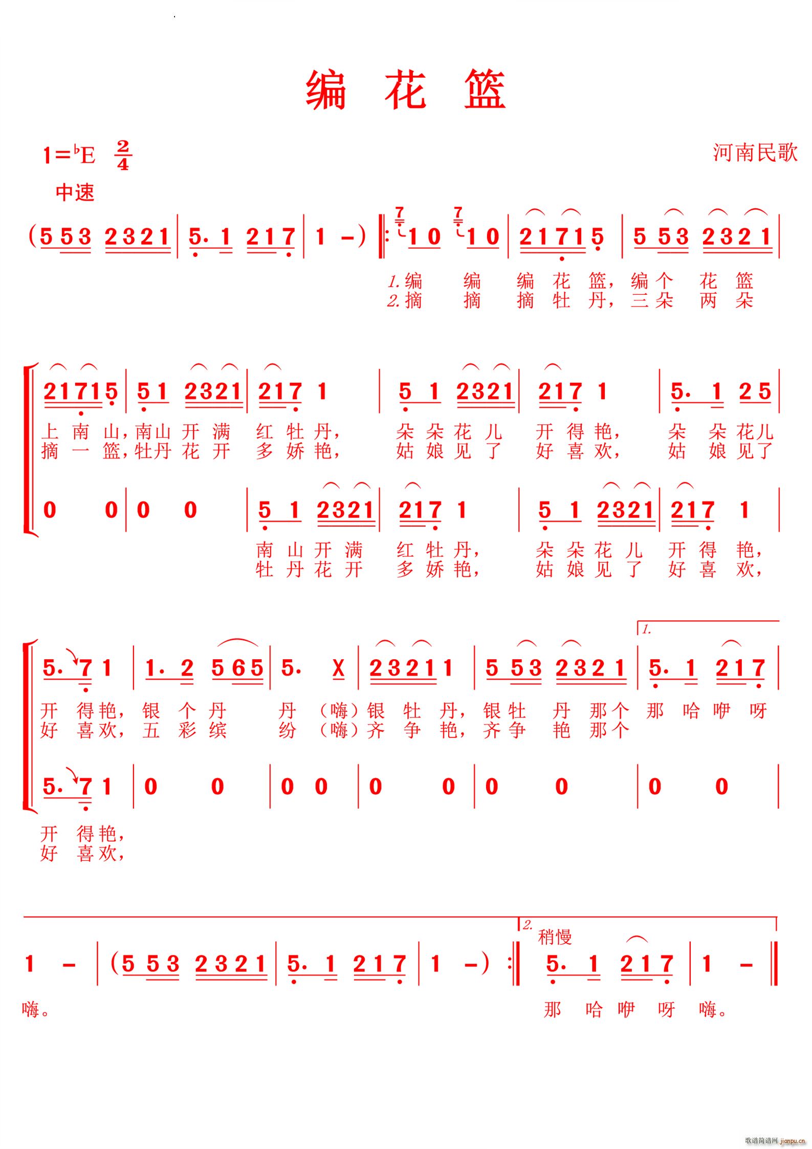 ໨(ָ)1