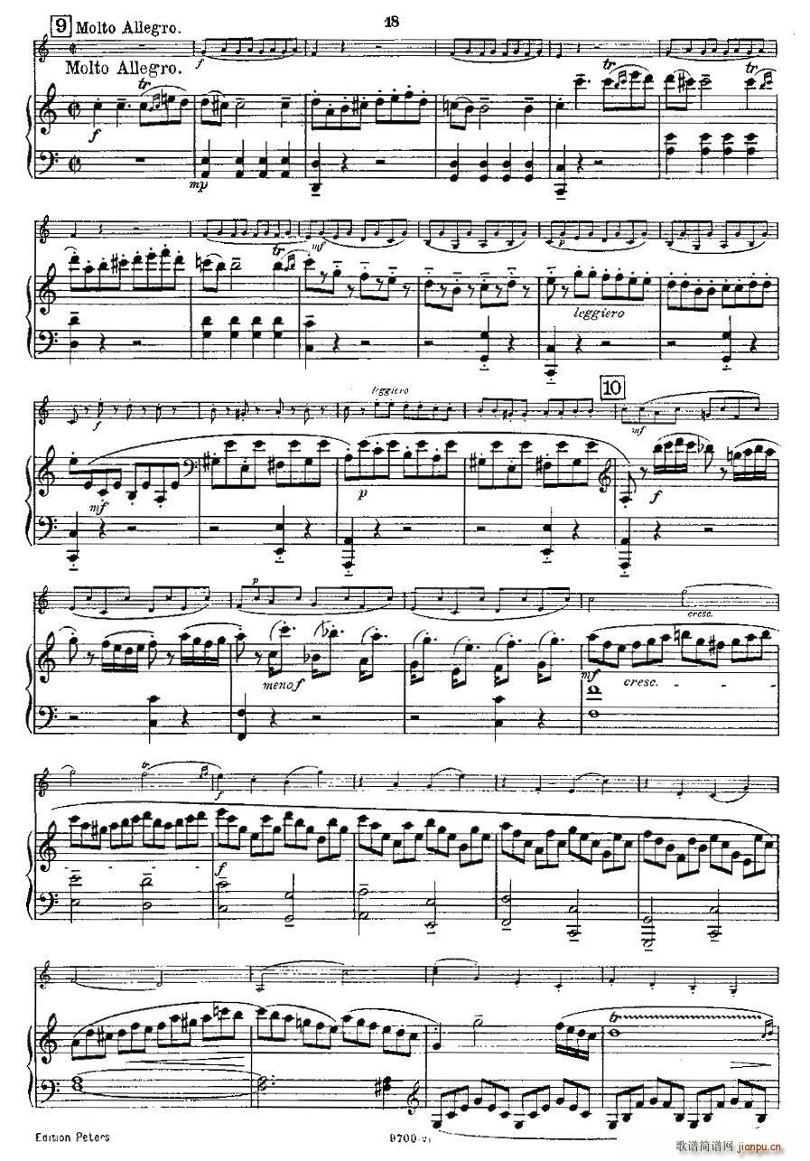 Mozart Violin Sonata No 2 KV 303 ڶС(С)7
