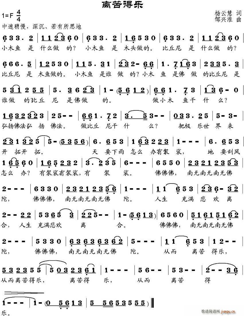 (ָ)1