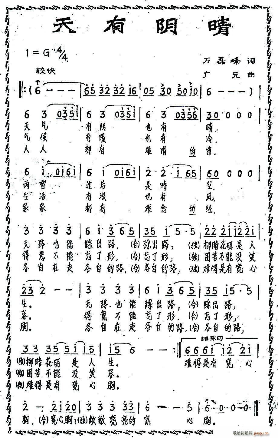 (ָ)1