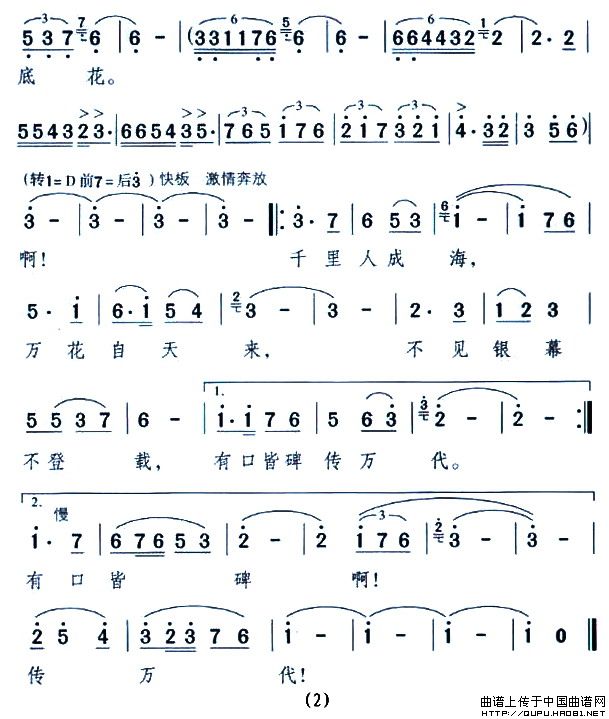 ĵ׻(ָ)1