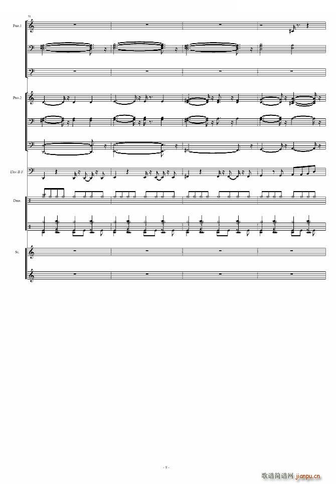 Uptown Girl Little Band Part(ʮּ)9