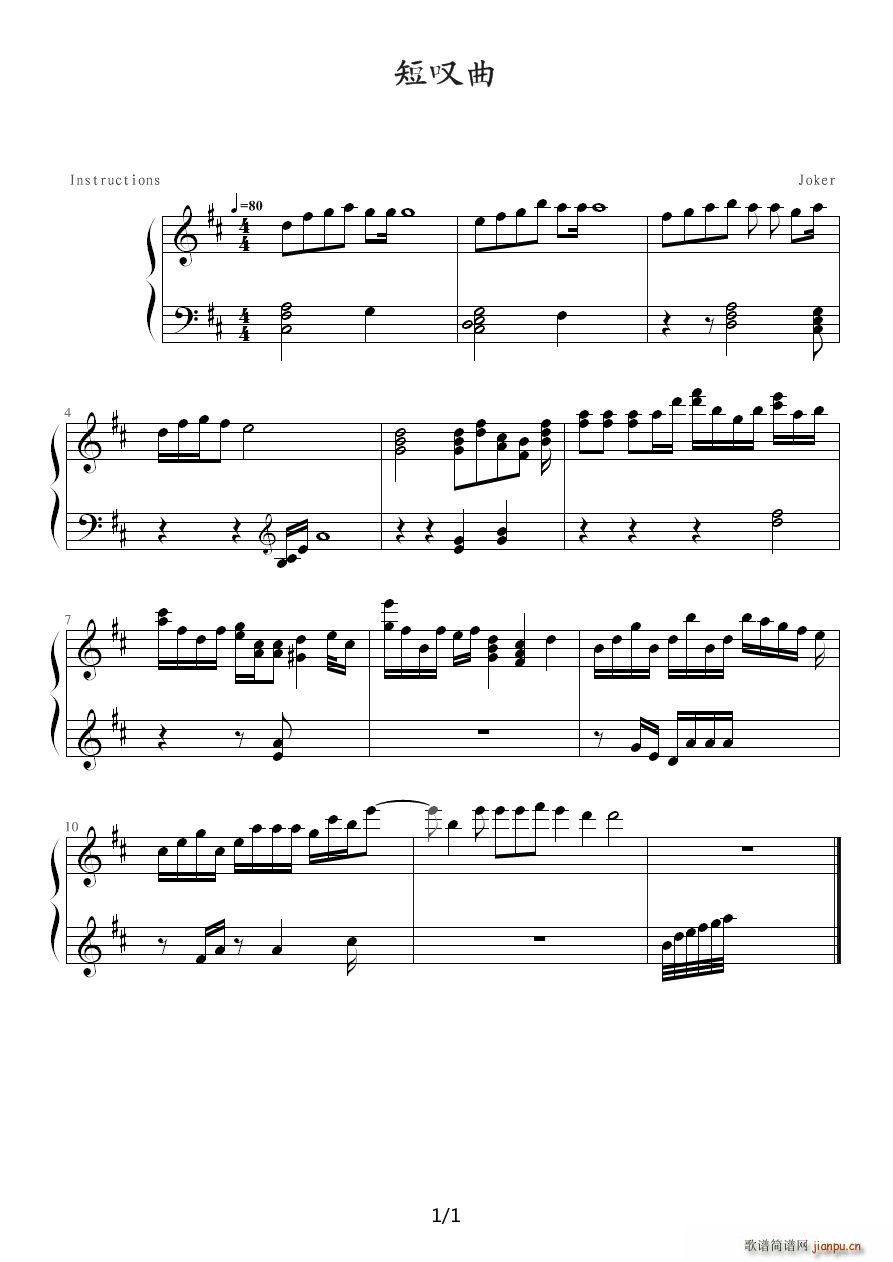 ̾()1