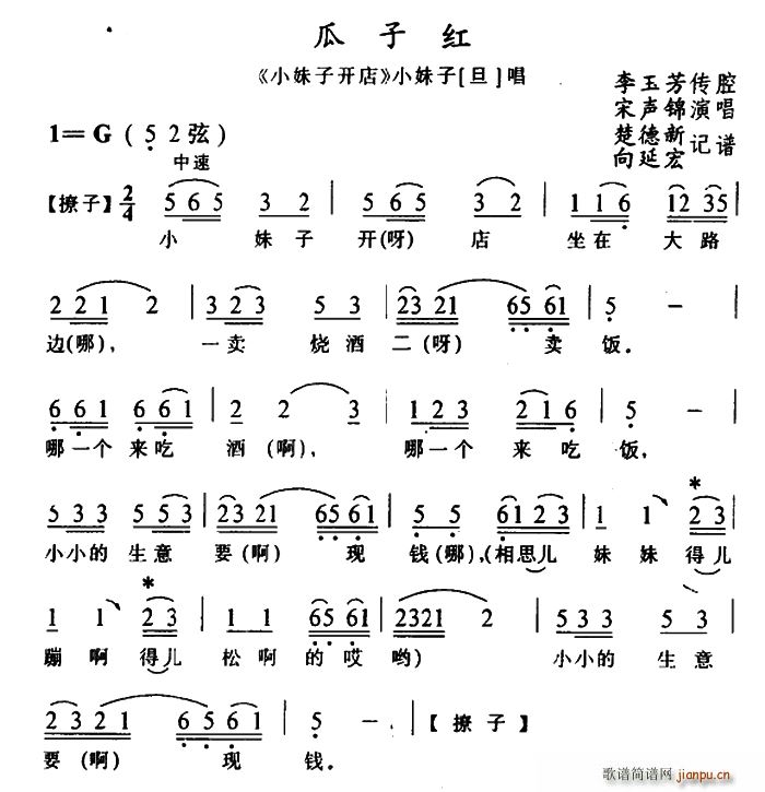 ʵ Ӻ Сӿ ѡ(ʮּ)1