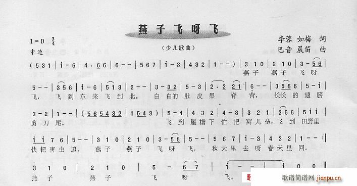 ӷѽ(ָ)1