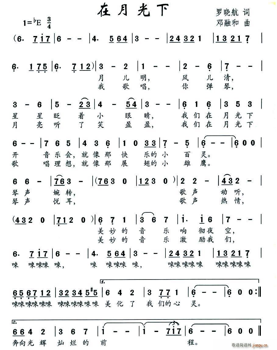 ¹(ָ)1